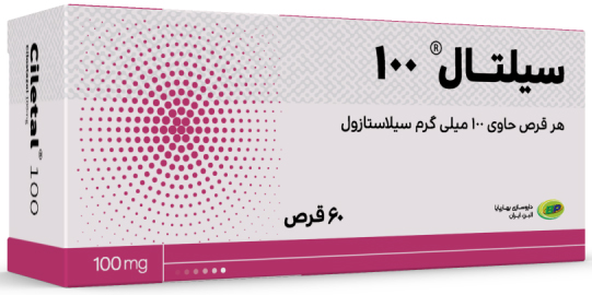 قرص سیلتال ۱۰۰