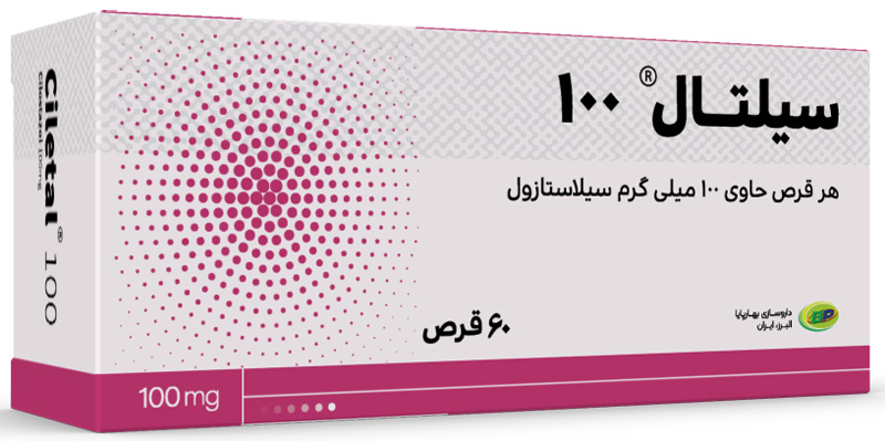 قرص سیلتال ۱۰۰